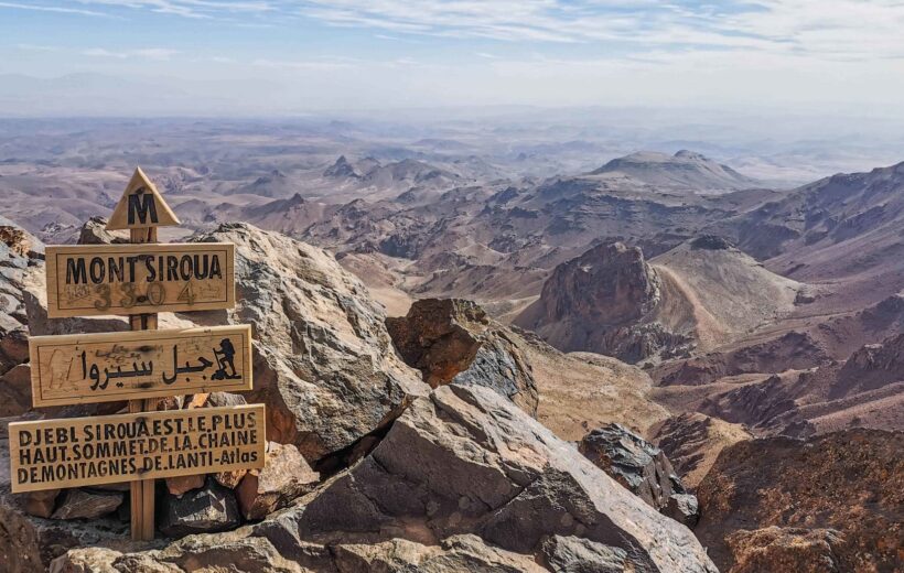 Trekking de 8 jours au Jebel Sirwa (Jebel Siroua) au Maroc